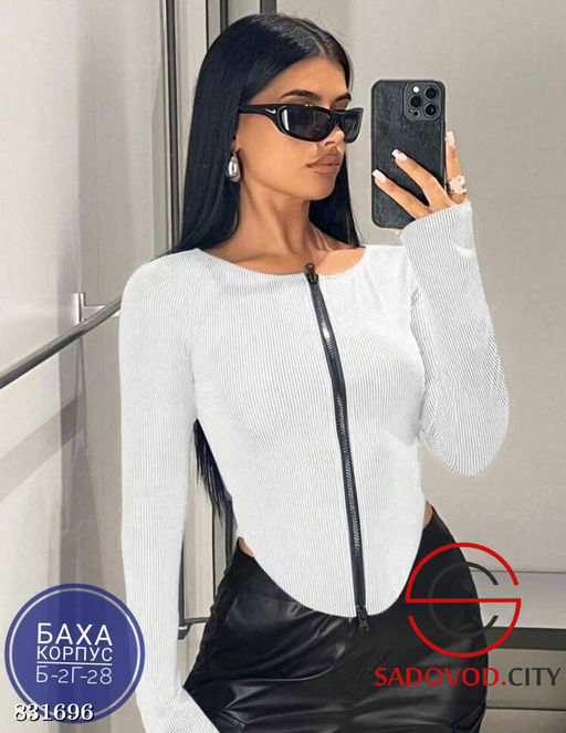 Кофта женская с двойным замком