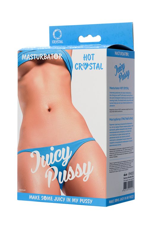Мастурбатор реалистичный TOYFA Juicy Pussy Hot Crystal, TPE, 14,5 см  фото 6