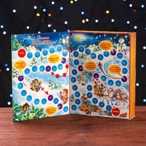 Цена за 5 шт. Коробка картонная Догони Деда Мороза, с игрой, 18 х 5 х 24 см - Simaland фото 7