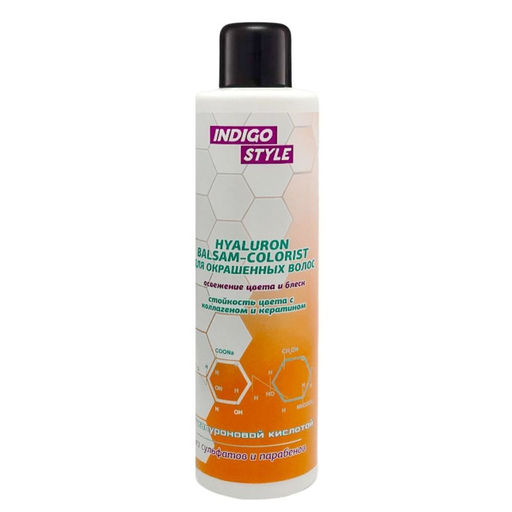 Indigo Бальзам-колорист для окрашенных волос, освежение цвета и блеск, 1000 мл - Indigo style фото 3
