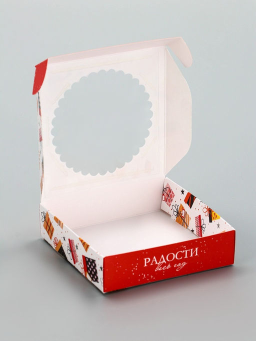Цена за 5 шт. Коробка подарочная новогодняя, складная, с окном Подарки 11.5?11.5?3 см - Simaland фото 4