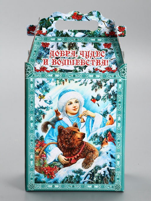 Подарочная новогодняя коробка «Зимняя сказка», для сладких подарков, 17.8×10×32.5 см