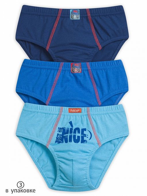 BULB3174(3шт. в упаковке) трусы для мальчиков