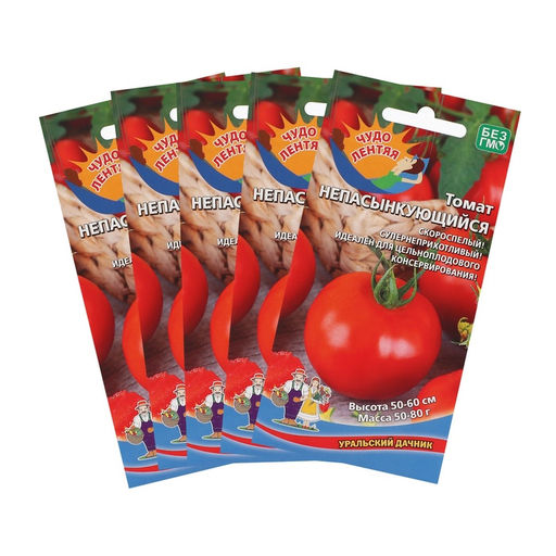 Семена Томат "Непасынкующийся" скороспелый, набор 5 шт
