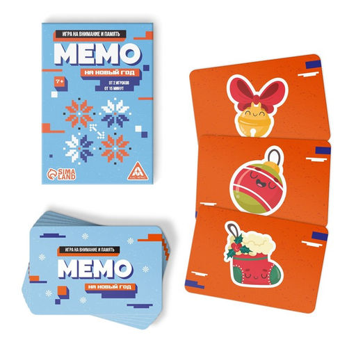 Новогодний набор игр Новый год: Party box. Играй и веселись. 6 в 1, по 20 карт в каждой игре, 7+