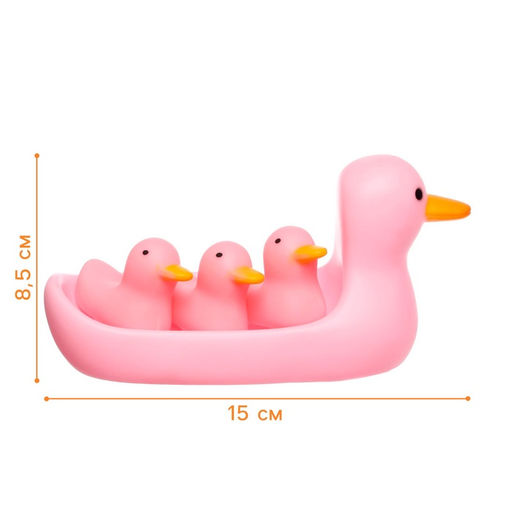 Резиновые игрушки для ванны Крошка Я «Мыльница: Уточки», 14 см, с пищалкой, в наборе 4 шт.