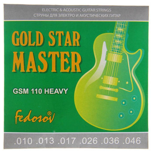 Струны GOLD STAR MASTER Heavy, 010 - 046, навивка - нерж. сплав на граненом керне