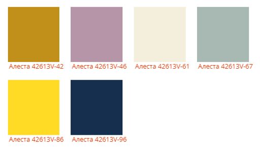 Шапка Алеста - Ferz фото 2