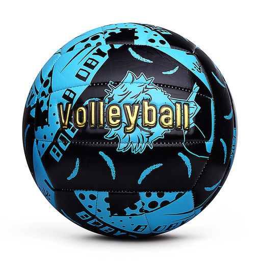 Мяч волебойбольный "Яркая игра" 270 гр