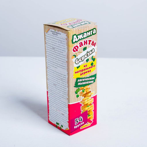 Падающая башня дженга, настольная игра «Фанты», с заданиями, 54 бруска, 18.5×6.5 см
