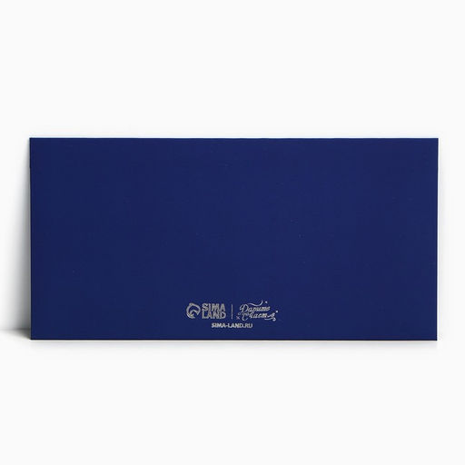 Набор конвертов для денег, «С Новым годом», 8 штук, софт тач, тиснение, 19 х 9.2 см