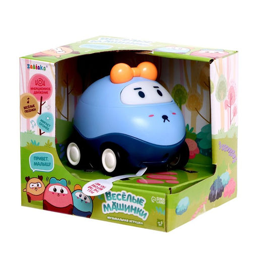 Музыкальная игрушка Весёлые машинки, звук, свет, синий - Zabiaka фото 5