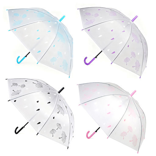 Зонт детский "Осенний дождик" (55см.)