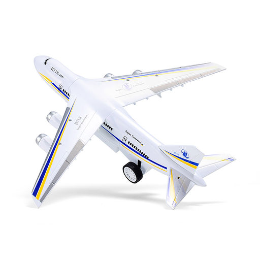 Самолет  "Веселый полет" р/у, 27 MHz, в коробке