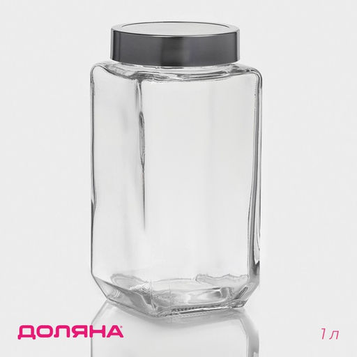 Банка для сыпучих Доляна Призма, 1 л, 918.5 см, с металлической крышкой, стекло, прозрачная