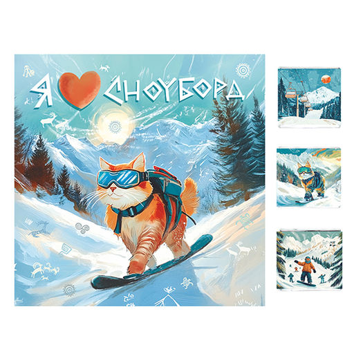 Набор с шоколадом Я люблю сноуборд - Фуд сторис фото 2