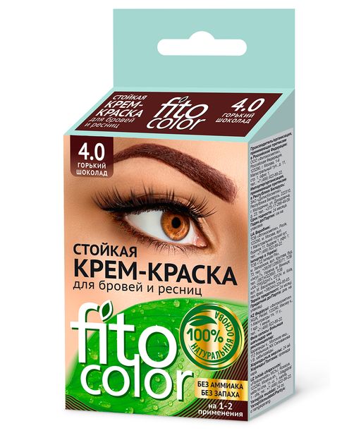ФК/ Крем-Краска Стойкая для бровей и ресниц Fito Color цв.ГОРЬК.ШОКОЛАД (на 2 прим) 2х2мл/24 /1213/