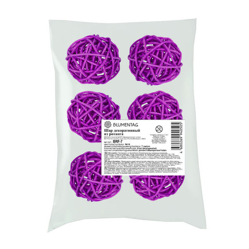 Blumentag BRF-7 Шар декоративный из ротанга d. 7 см 6 шт. №03 св. зеленый  фото 7