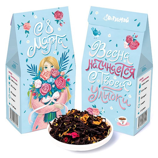 Чай С 8 марта (девушка) - Фуд сторис фото 3