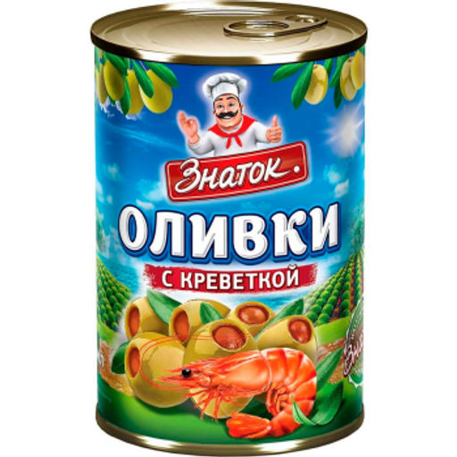 З Оливки с Креветкой 280гр