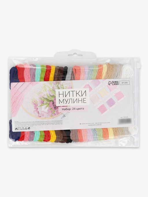 Нитки мулине, №3/4, 8±1 м, набор 24 шт., разноцветные