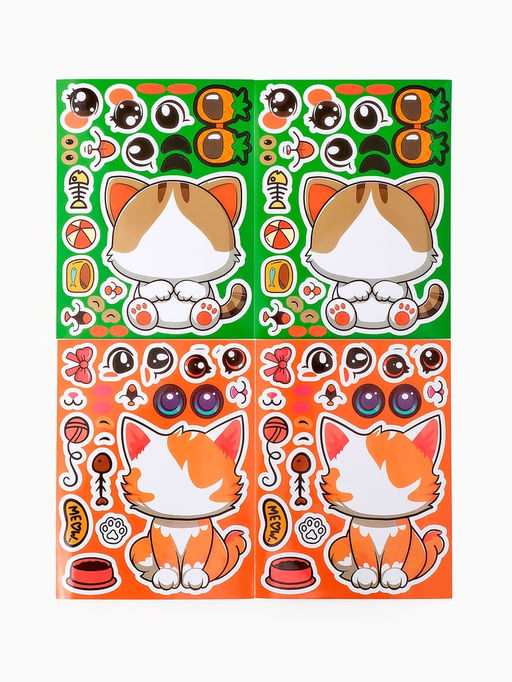 Наклейки детские для творчества "Котята" набор 16 шт.