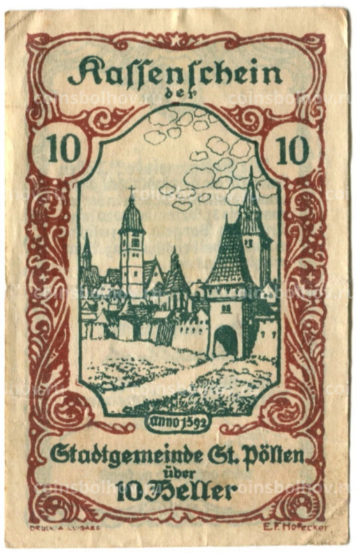 10 геллеров 1920 года Австрия Сен-Пёлтен (нотгельд)