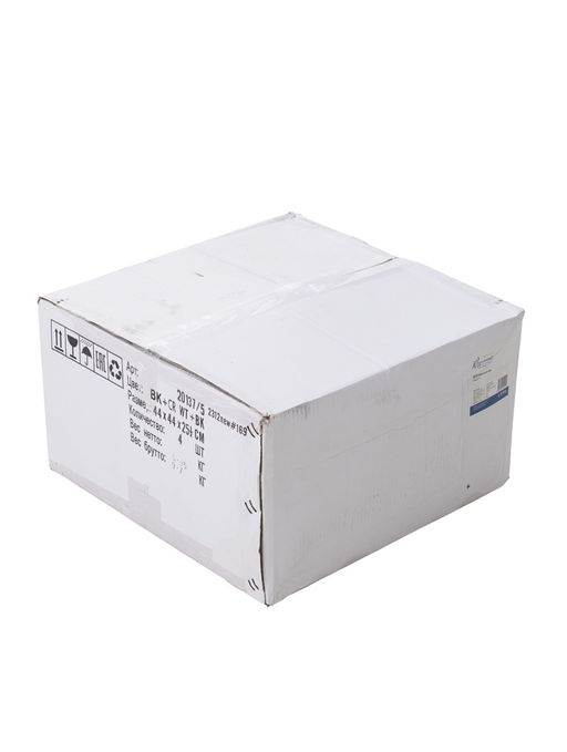 Люстра 20137/5, 5хE27, 60Вт, чёрный/белый