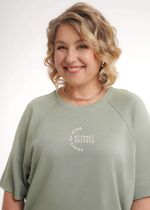 Джемпер Вельвет - Clever wear фото 9