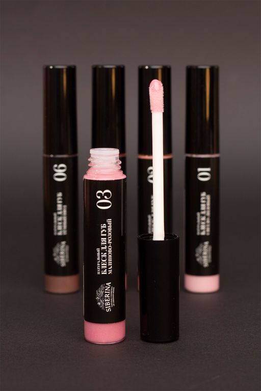 Блеск для губ 03 Малиново-розовый SIBERINA