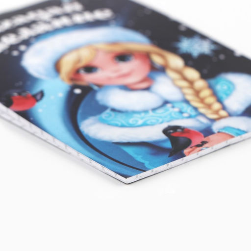 Цена за 32 шт. Блокнот детский, А7, 16 листов «С Новым годом!» МИКС