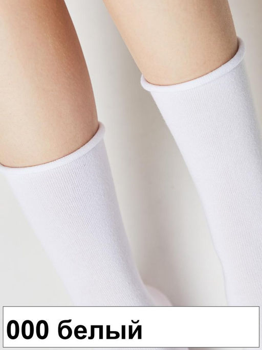 Носки жен. COMFORT 19С-101СП (без резинки) (72/6)** КСЗ - 000 белый