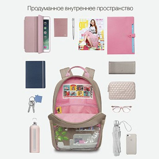 RO-370-1 Рюкзак - Grizzly фото 9