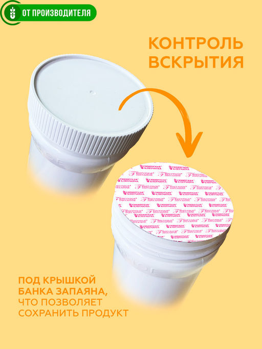 Крем каша кукурузная, 350 г