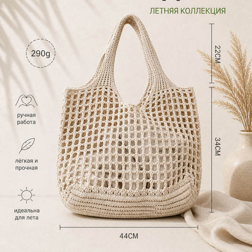 K2-2104-Cream