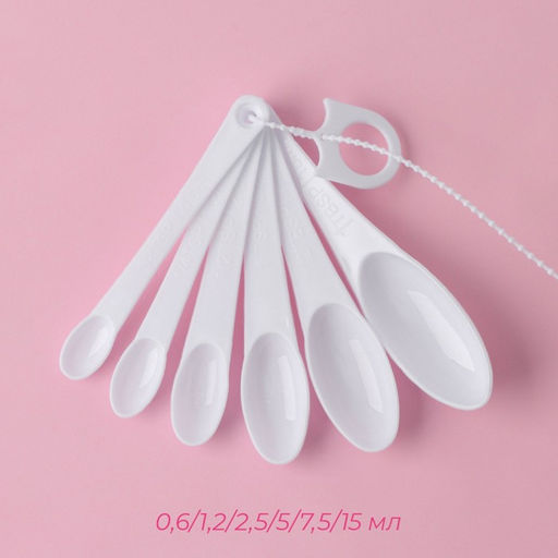 Набор мерных ложек Доляна, 11 шт: 30/60/80/125/250 мл, 0,6/1,2/2,5/5/7,5/15 мл фото 4