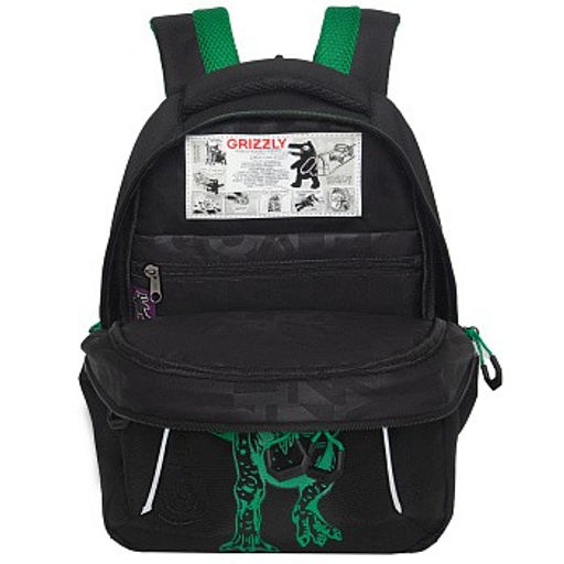 RB-552-4 Рюкзак школьный