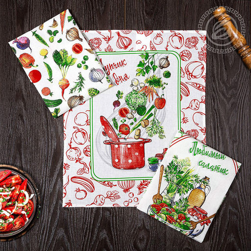 Полотенце вафельное 48х62см "Ассорти", хлопок 100%, 171гр/м2, комплект 3шт, "Домашняя мода" (Россия)