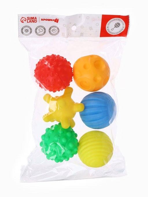 Развивающие тактильные мячики «Космос», с пищалкой, в наборе 6 шт., МИКС, Крошка Я