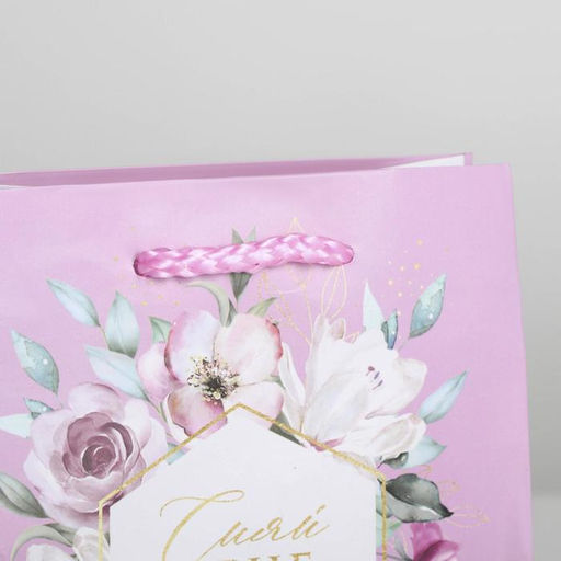 Пакет ламинированный Just for you, S 12 х 15 х 5,5 см - Доступные радости фото 3