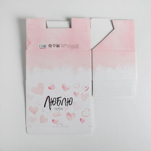 Цена за 2 шт. Коробка?пенал, упаковка подарочная, Люблю тебя, 22?15?10 см