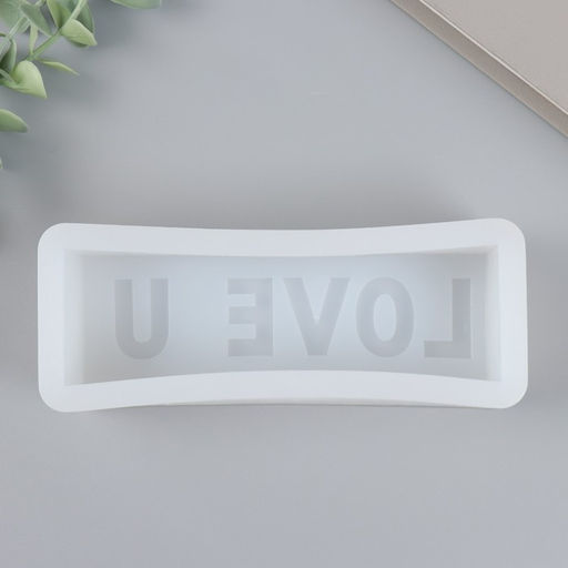 Молд силикононовый «Люблю тебя» 3,5 х 5,4 х 14 см