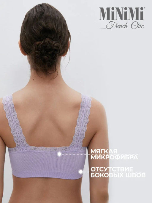 Mi 1121S French Chic Майка Топ (кроп-топ на широких бретелях с вкладышами) - Minimi фото 22