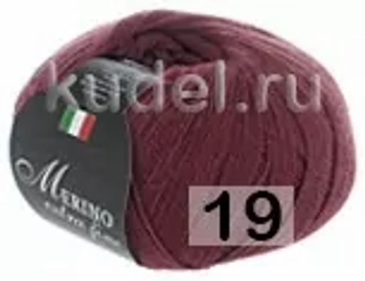 MERINO EXTRA FINE - Сеам фото 11