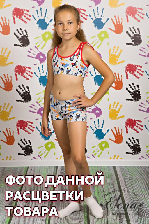 Комплект топ и шорты для девочки