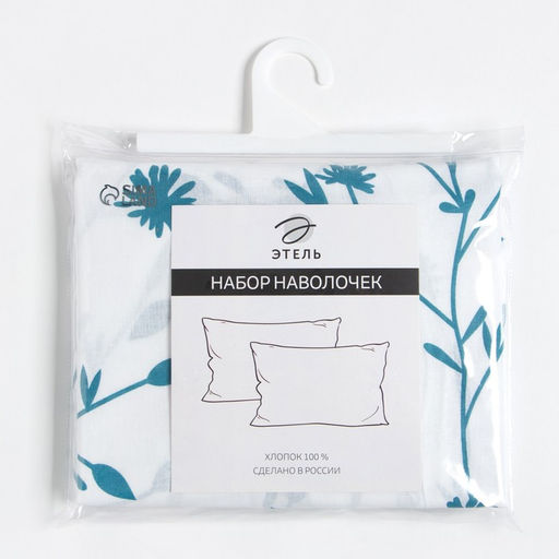 Комплект наволочек Этель Flowers (вид 2) 50х70 см - 2 шт, 100% хлопок, поплин  фото 3