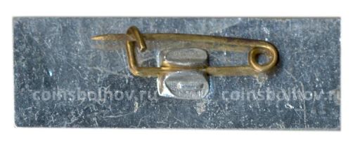 Значок Сочи