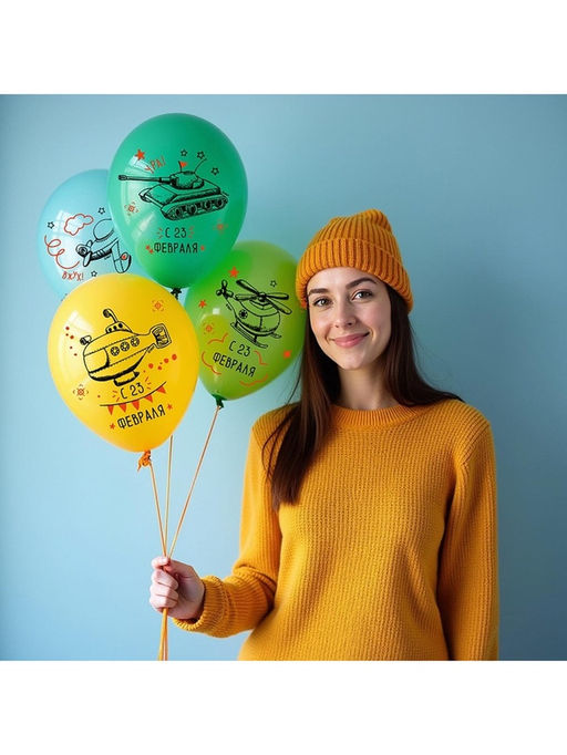 Воздушный шар латексный 14" «23 Февраля», 50 шт.