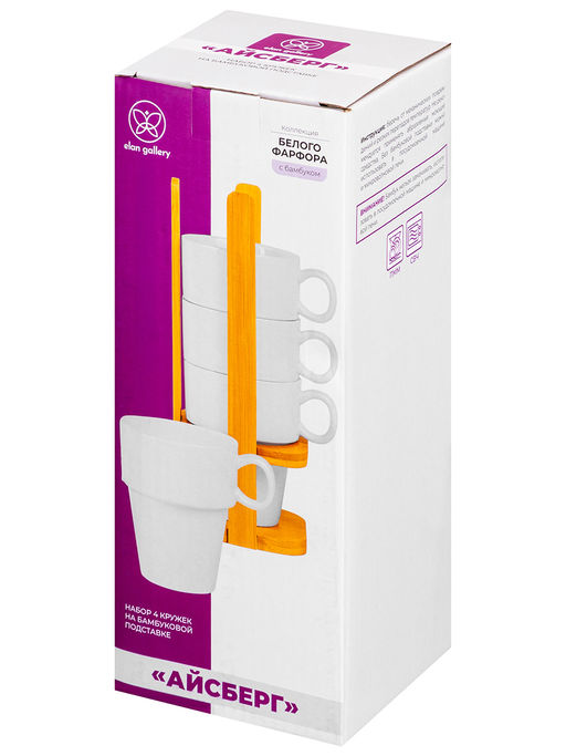 Набор кружек 4 пр. 250 мл 11*8,5*24 см "Айсберг" на бамбуковой подставке