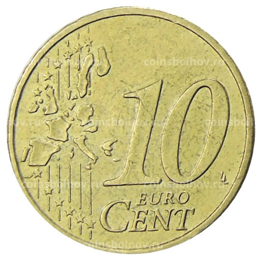 Монета 10 евроцентов 2002 года J Германия